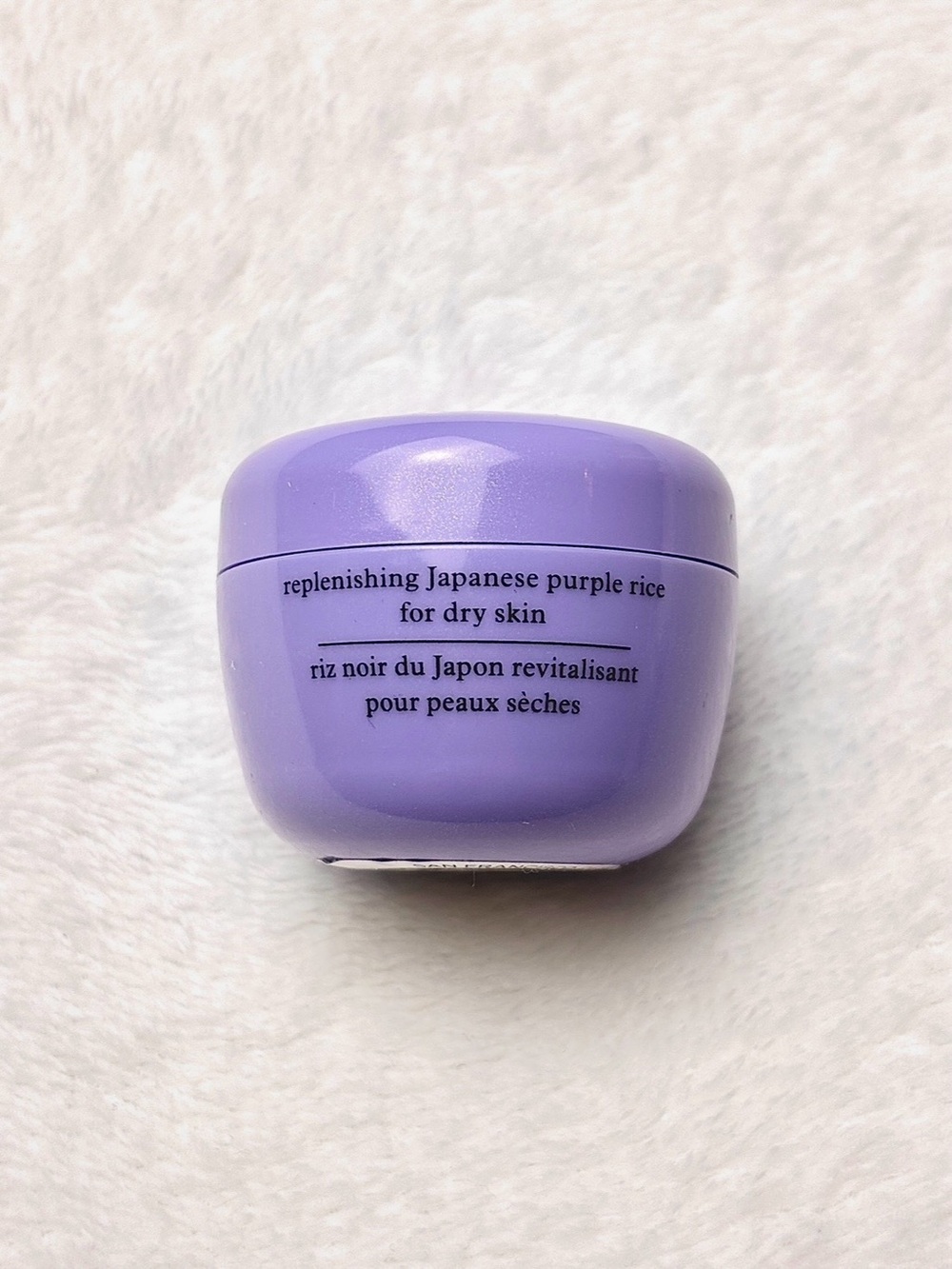 Tatcha The Dewy Skin Cream Rich Line Plumping Moisturizer 10 ml New - Picture 2 of 4